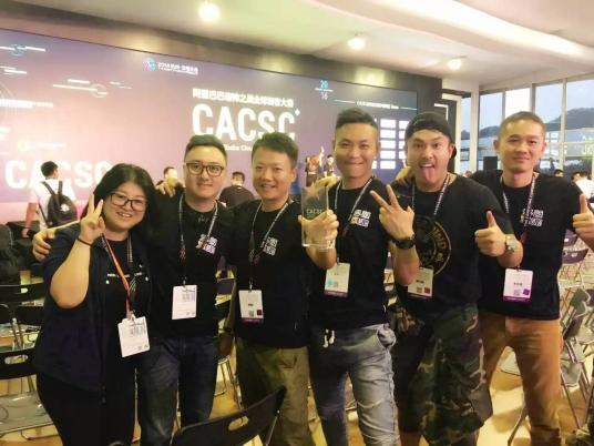 创业明星|Excuseme这家伙的梦想竟然是拯救中国足球