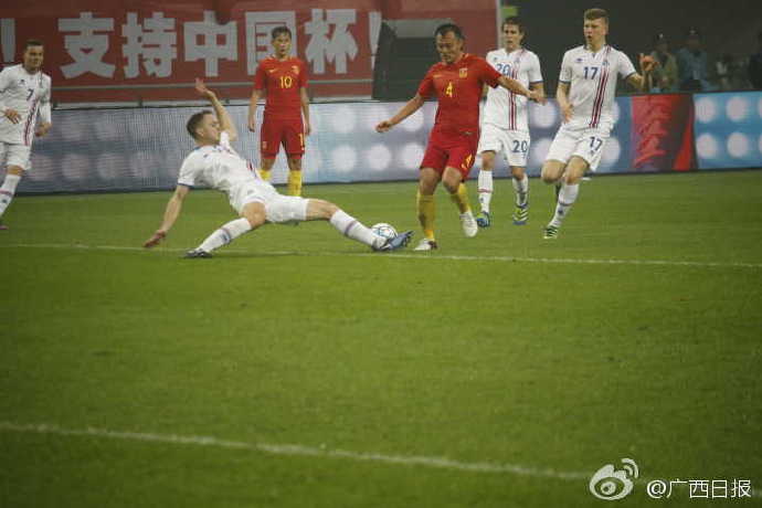 滚动｜“2017格力·中国杯国际足球锦标赛”