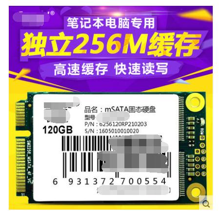 ssd固态硬盘的使用方法,ssd固态硬盘重新装机怎么装