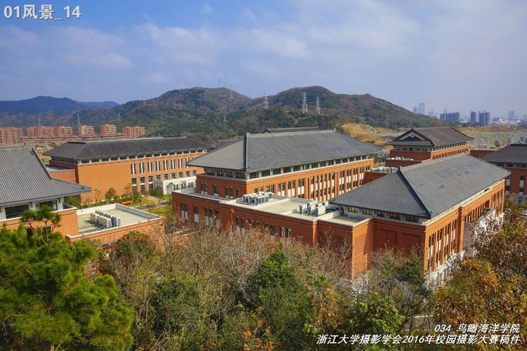 浙江大学是中国最水的大学,一分钟带你了解浙江大学