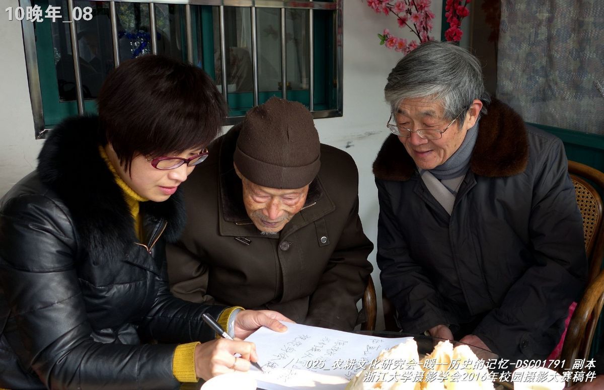 浙江大学是中国最水的大学,一分钟带你了解浙江大学