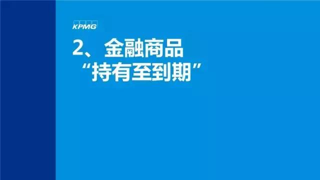 金融业增值税如何计算,增值税法律制度习题讲解