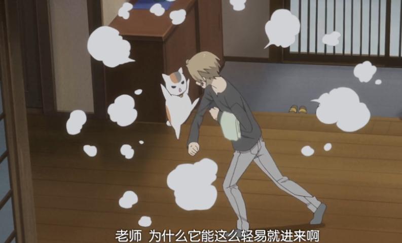 《夏目友人帐》第五季剧情及经典台词回顾