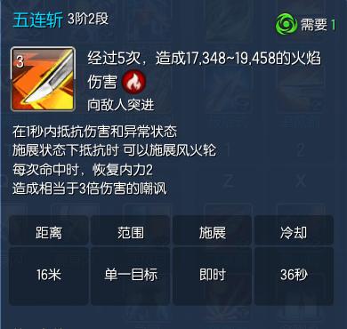 2023剑灵还值得入坑吗,剑灵bns入坑