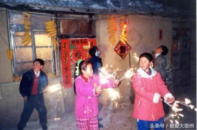 说起宿州人的聚会特征，那是年年相聚，年年不同~