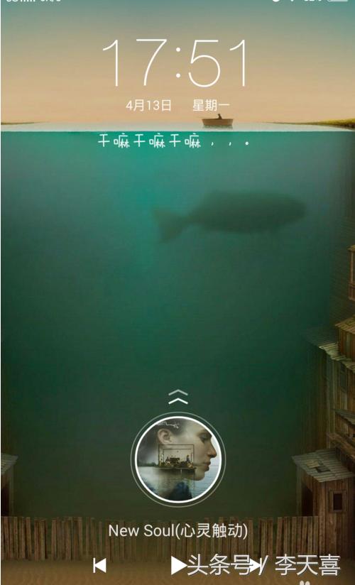 vivo手机怎么语音解锁锁屏密码,vivo手机听语音时怎么设置息屏