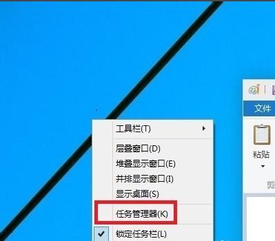 win7开机进不了桌面黑屏只有鼠标,windows10开机不显现图标