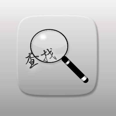 来肯云商功能介绍,来肯云商查库存