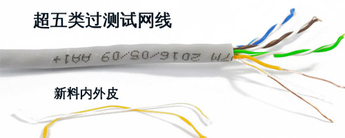 300米距离网线怎么传输,网线传输距离500米方案