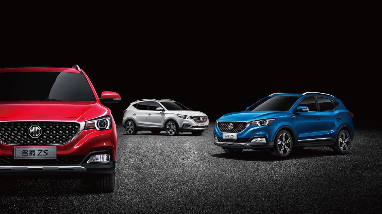 名爵zs纯蓝色,上汽名爵zs发动机抖动怎么解决