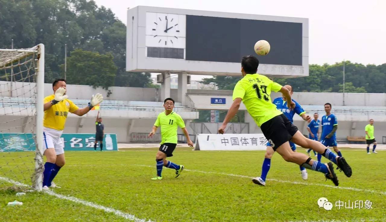中山足球比赛全部视频,广东省足球锦标赛中山