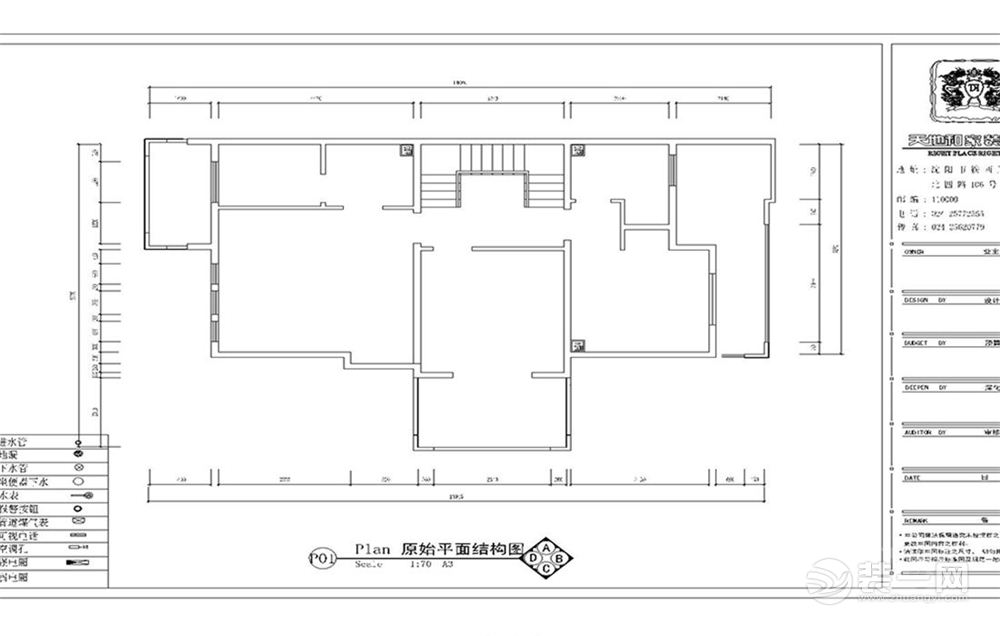 沈阳孔雀城别墅装修设计,沈阳孔雀城80平装修效果图