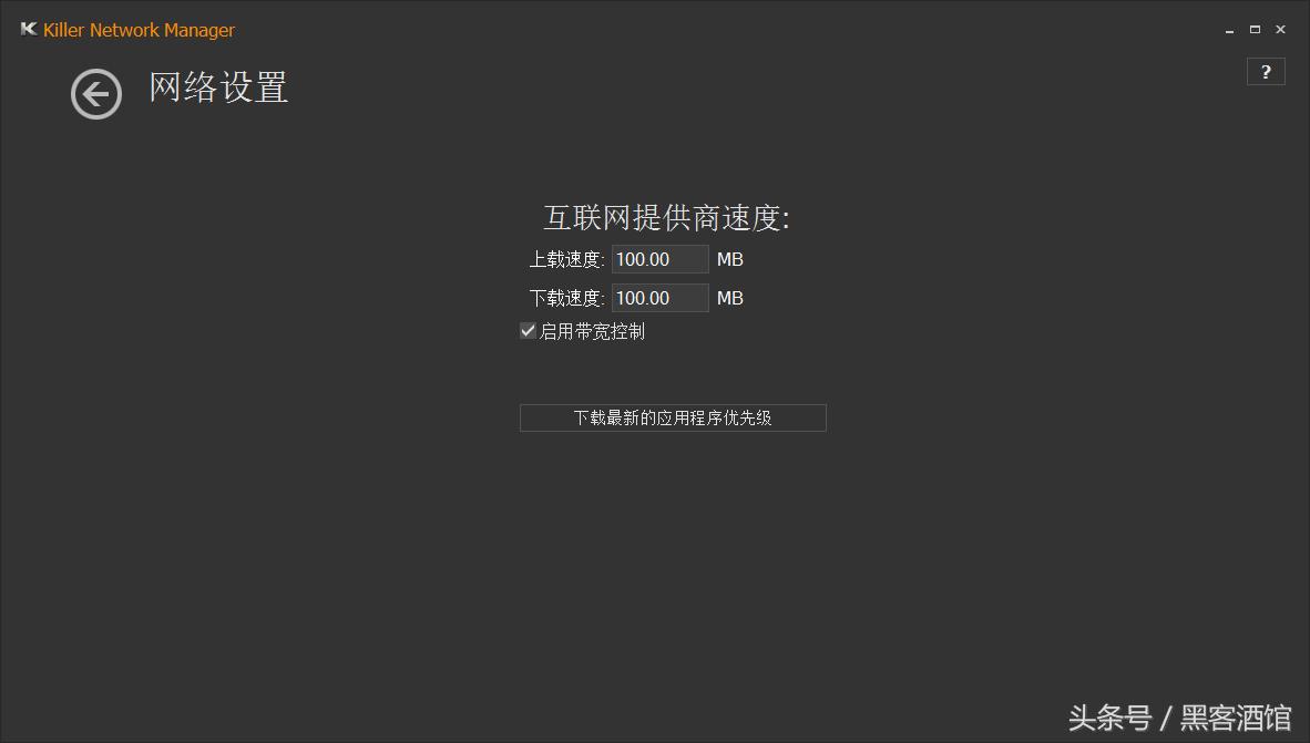 老机器提升计划4，杀手网卡E2200最强声卡ALC1150