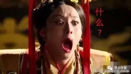 恐怖!带血的外贸“尾单”,你还买?