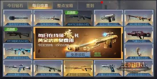 鐢熸鐙欏嚮鑻规灉鎵嬫父,ios鐢熸鐙欏嚮鎵嬫父