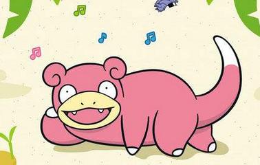 口袋妖怪水系巨沼怪,口袋妖怪水系道馆