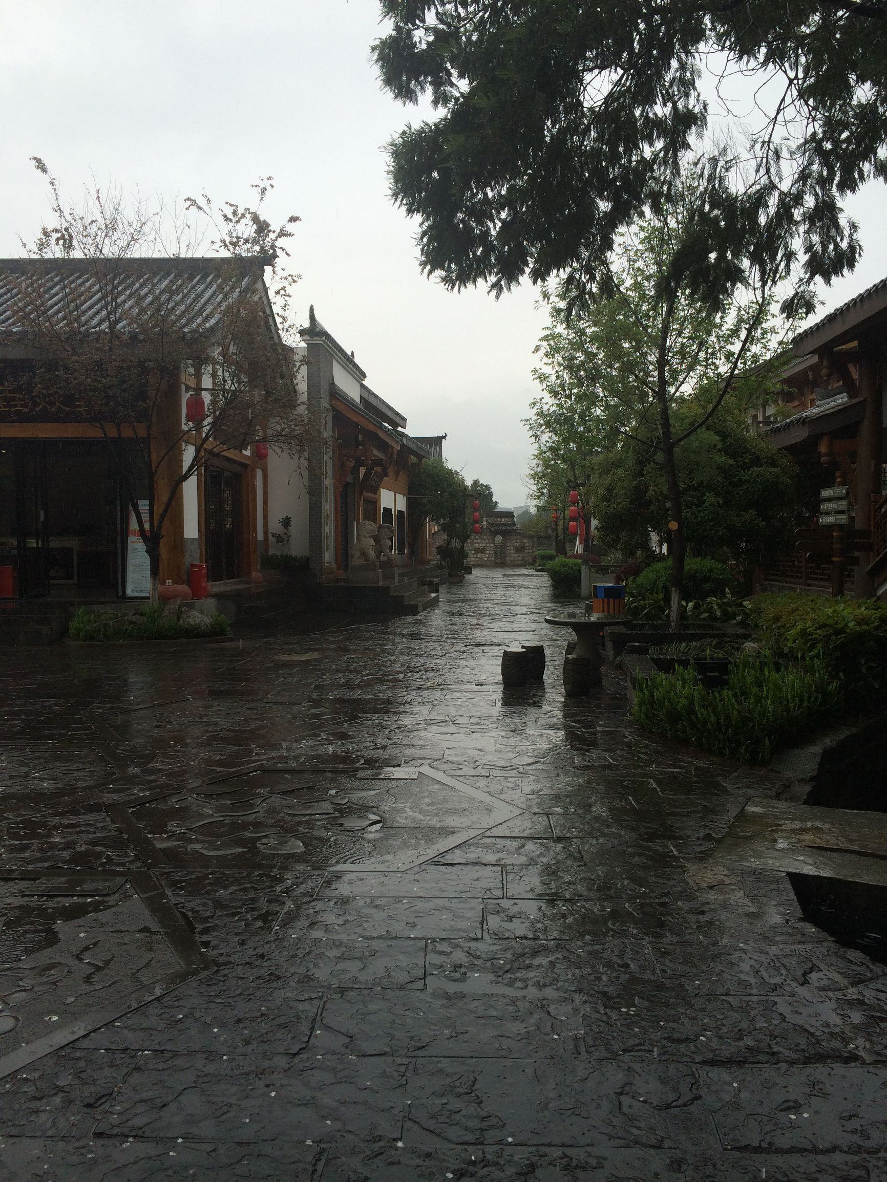 峨眉山闲来小院,峨眉院子简介