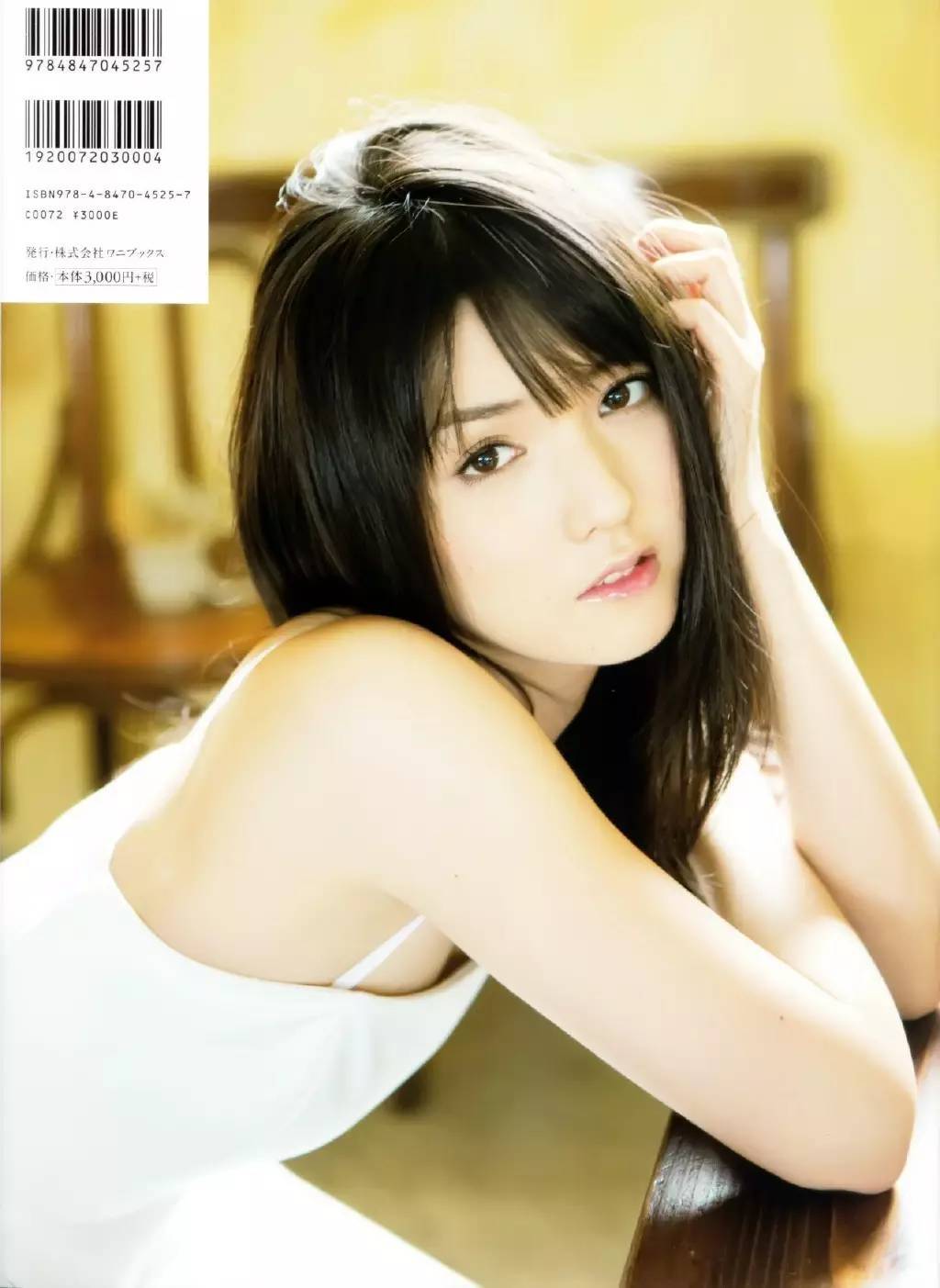 中国人喜欢的日本女明星,日本女明星喜欢什么样的男人