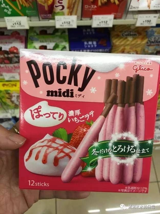 一个美国小哥走进日本7-11被深深震撼了！弄啥类