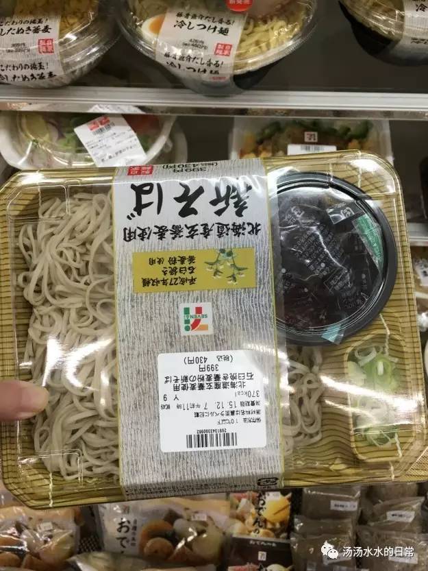 一个美国小哥走进日本7-11被深深震撼了！弄啥类