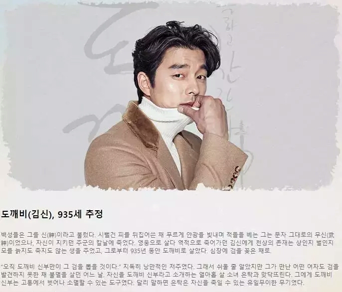 看完鬼片觉得每个人都可疑,看完鬼怪什么都看不下去了怎么办