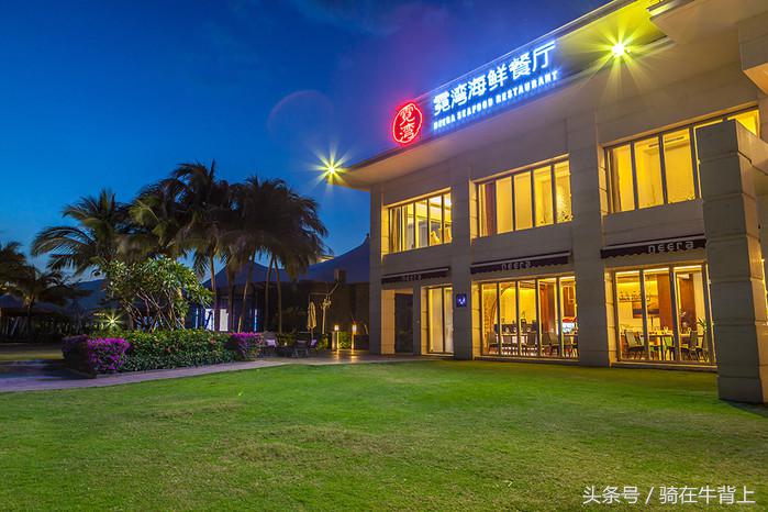 三亚美高梅3天2晚自由行套餐,三亚自由行攻略美高梅酒店