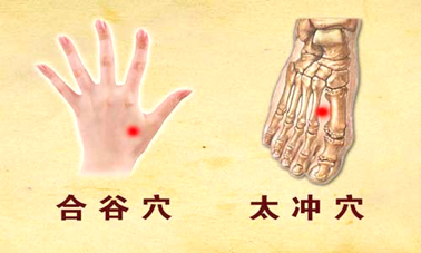 按哪个穴位可以缓解酒后头疼,按摩哪个穴位可以缓解酒后难受