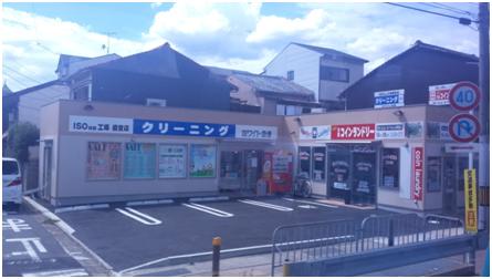 日本旅游退税需要多少 (在日本购物退税吗)