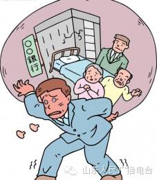 中老年人太极养生操视频,60到70岁老年人颈椎操健身操