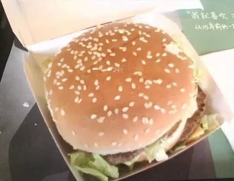 北京人，您第一次开“洋荤”是什么时候？