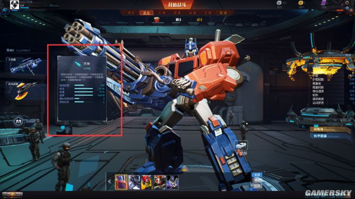 盘点变形金刚游戏,变形金刚游戏系列大全