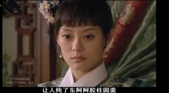 敢看吗？在北京你的工资只配样过年！