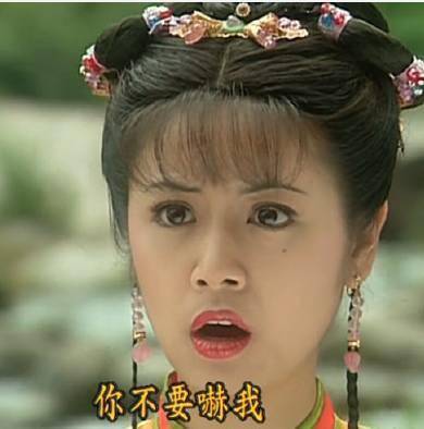 曹云金吐槽曹颖周杰沙宝亮哪期,吐槽大会曹云金跟周杰同台完整版