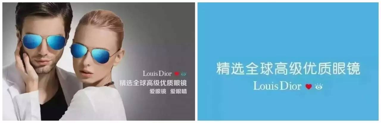信息快报｜第281期（今日共18条）好想使劲抓着雾霾脖领子，问问他我的快递呢？