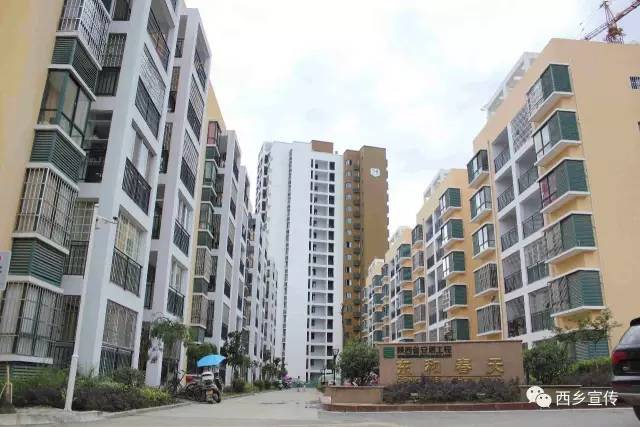 追赶超越陕西发展,追赶超越迈向更好的远方