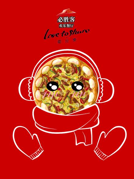 杜蕾斯文案被谁罚了81万,杜蕾斯腊八节文案