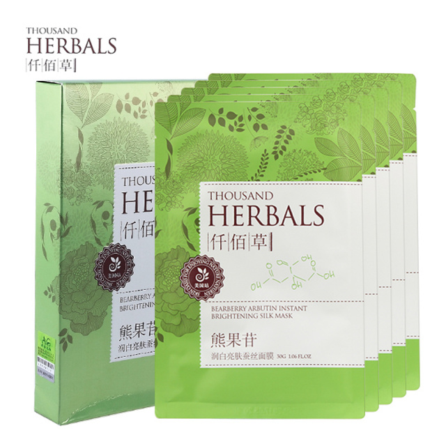 化妆品汞含量过多会怎样,最吓人的化妆品