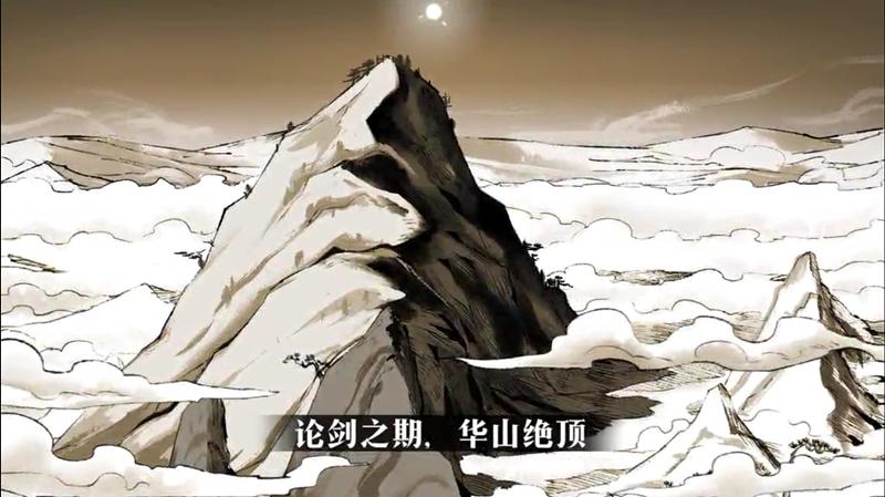 热血江湖hd,热血江湖hd是什么