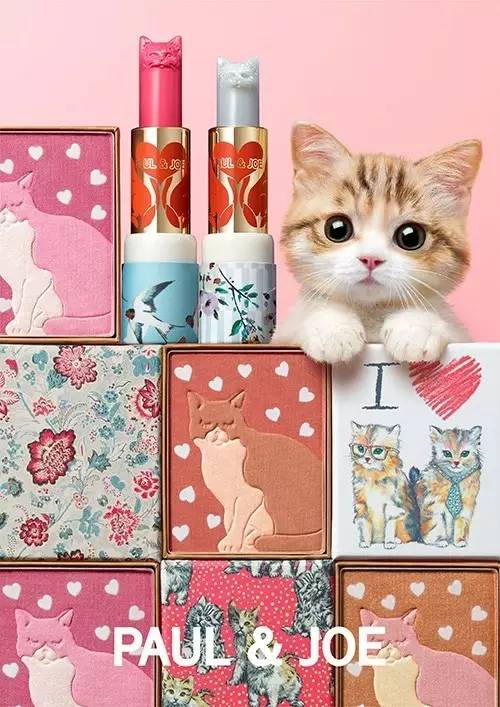 各类美妆大牌,2021各大美妆品牌新品有哪些