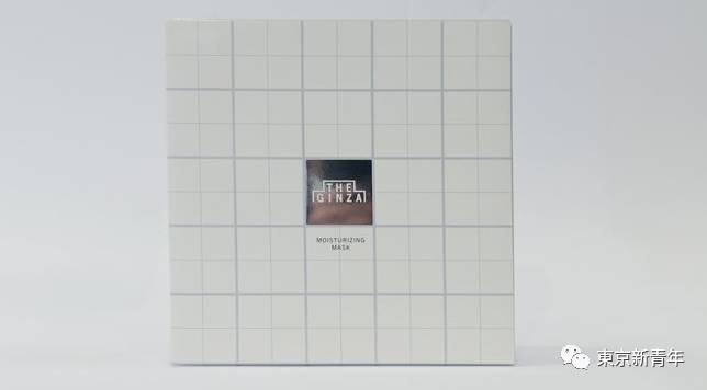 一片面膜比房租还贵，把钱贴在脸上是一种怎样的体验？