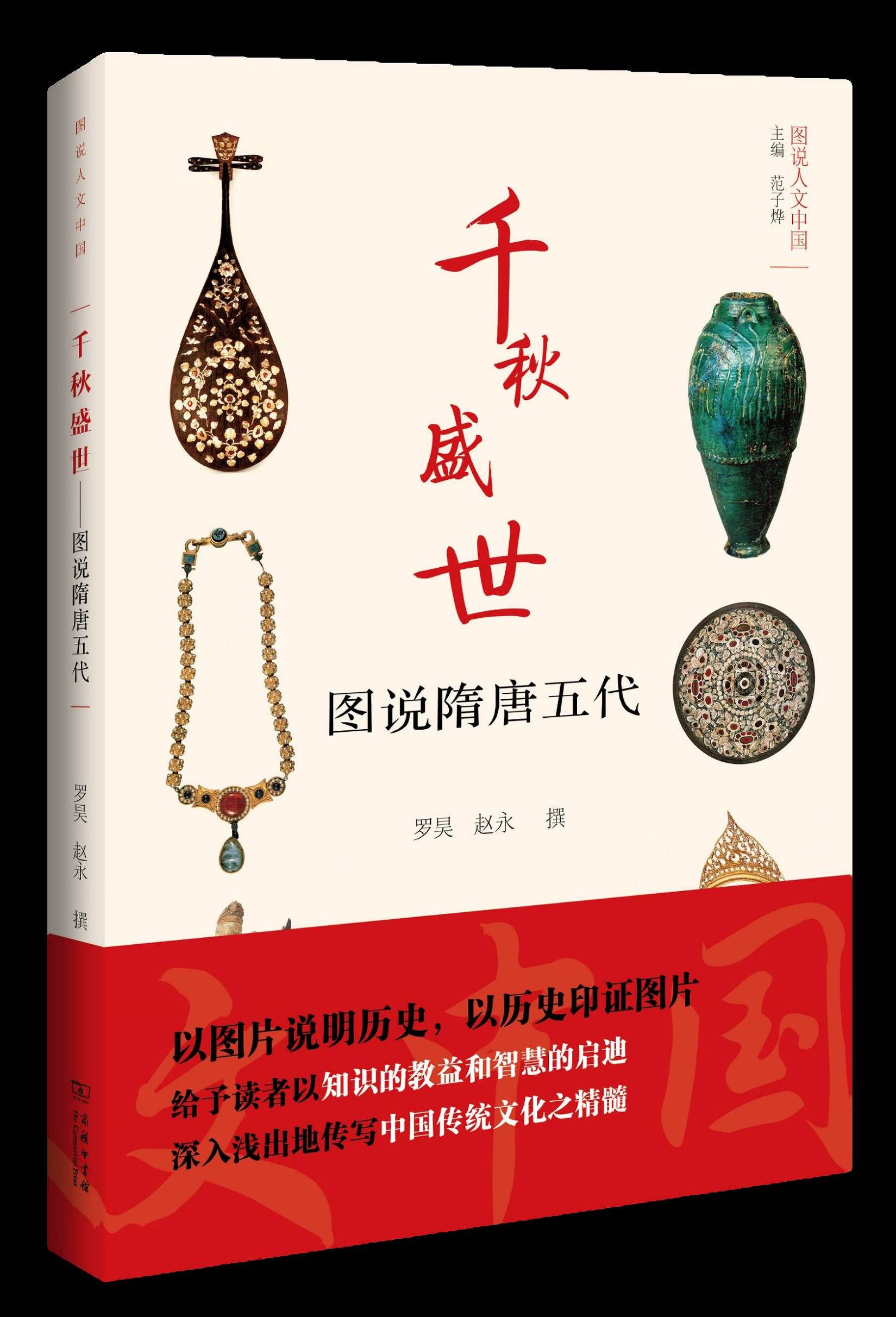 10本推荐的好书学生版,100本爆款书单