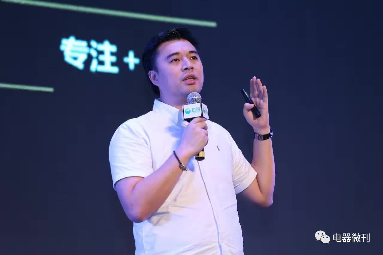 专访｜打通“两端”智能，用软件定义硬件——访广州机智云物联网科技有限公司总经理黄锡雄