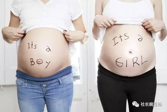 问答丨孕妇尿液为什么能检验出胎儿性别？