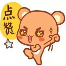 同力同行，点赞无锡！2016，我们一起走过……