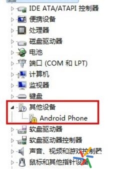 电脑怎么安装手机驱动,手机连接电脑电脑没有驱动怎么办