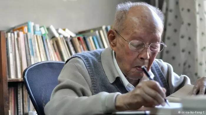 汉语拼音之父周有光阅读答案,汉语拼音之父周有光谈中国模式