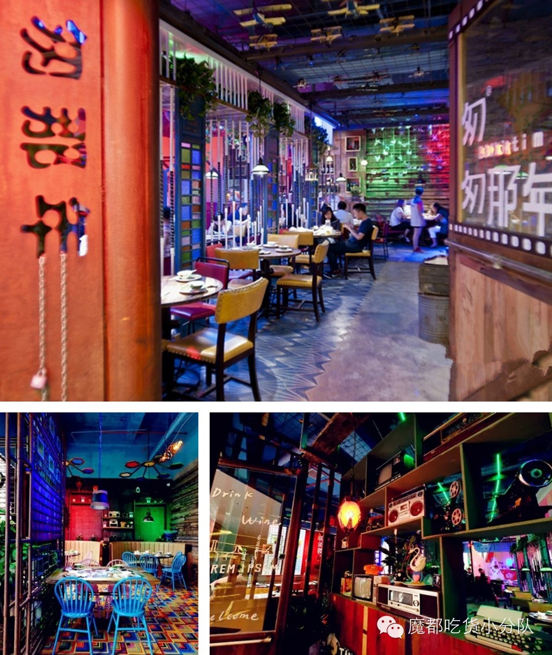 上海高端美食排行榜前十名,上海太古里美食排行榜第一名