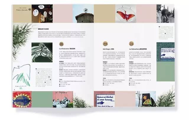 聂鲁达说,没有玩具我就没法活!那么,来看看大诗人怎么活的吧