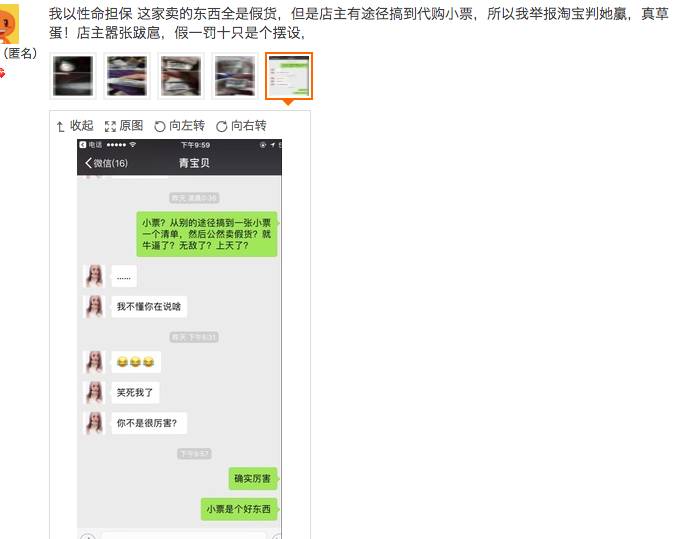 莆田海外代购靠谱吗,莆田海外代购