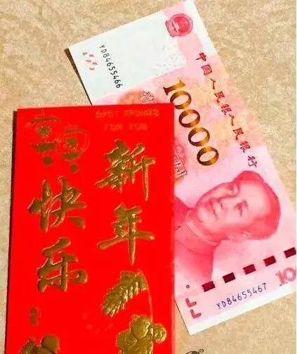 敢看吗？在北京你的工资只配样过年！